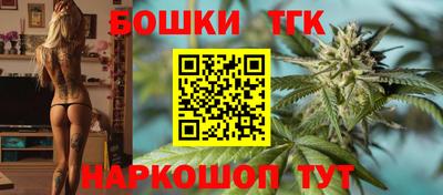 альфа пвп Изобильный