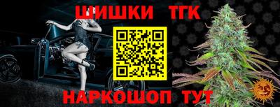 альфа пвп Изобильный
