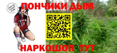 кокаин перу Ипатово