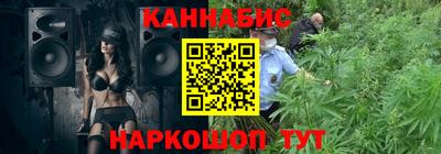 альфа пвп Изобильный