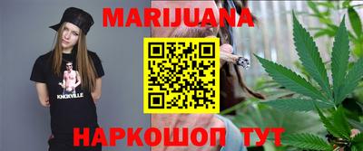 кокаин перу Ипатово