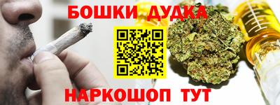Альфа ПВП Ирбит