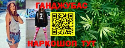 кокаин перу Ипатово