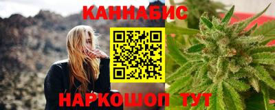 кокаин перу Ипатово