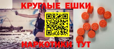Альфа ПВП Ирбит
