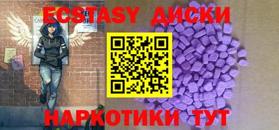 альфа пвп Изобильный