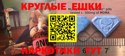 Альфа ПВП Ирбит