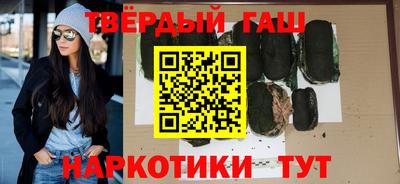 каннабис Азнакаево