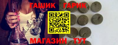 Альфа ПВП Ирбит