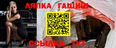 кокаин перу Ипатово