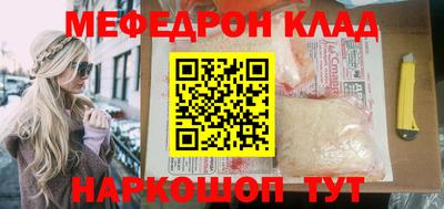 Альфа ПВП Ирбит