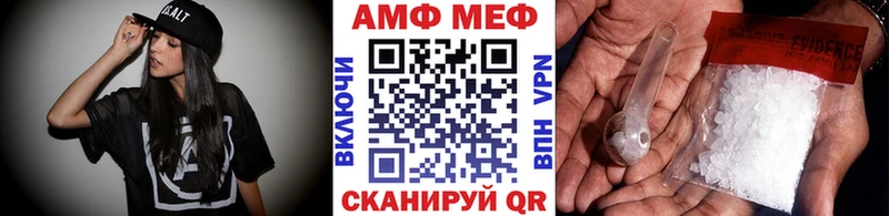 МЕТАМФЕТАМИН мет  мориарти какой сайт  Подольск  гидра ССЫЛКА 