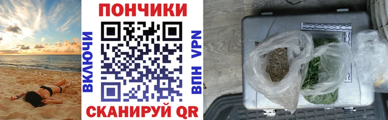 Конопля LSD WEED Подольск